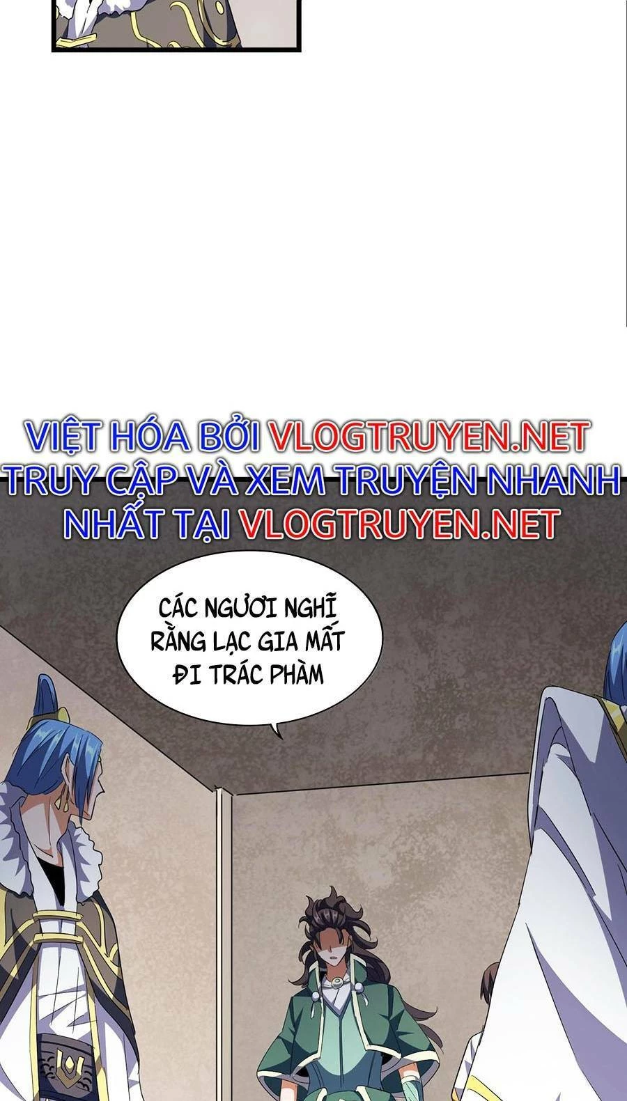 Đại Quản Gia Là Ma Hoàng Chapter 291 - Trang 4