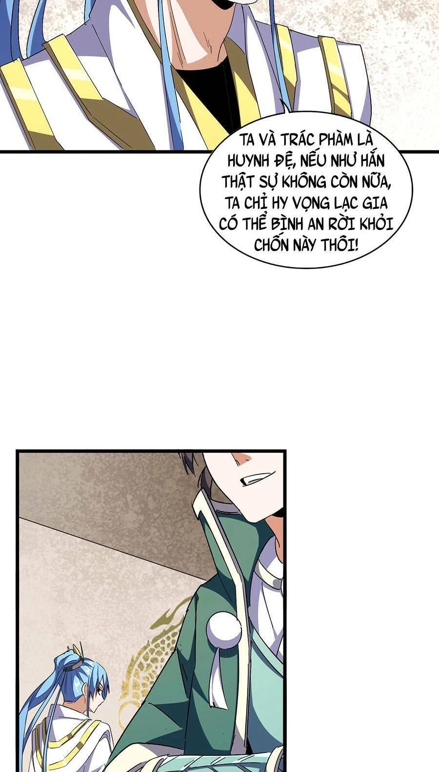 Đại Quản Gia Là Ma Hoàng Chapter 291 - Trang 4