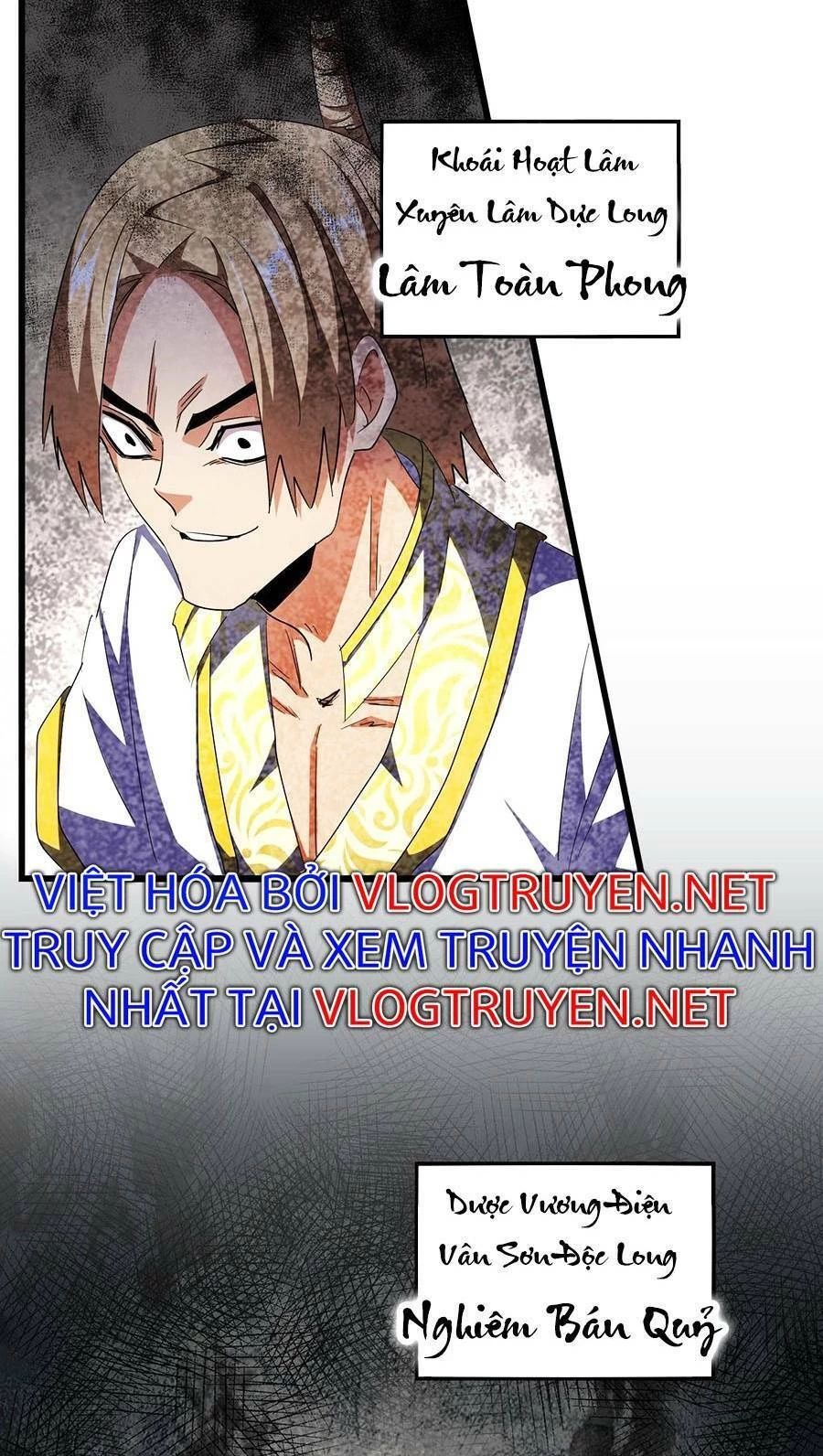 Đại Quản Gia Là Ma Hoàng Chapter 291 - Trang 4