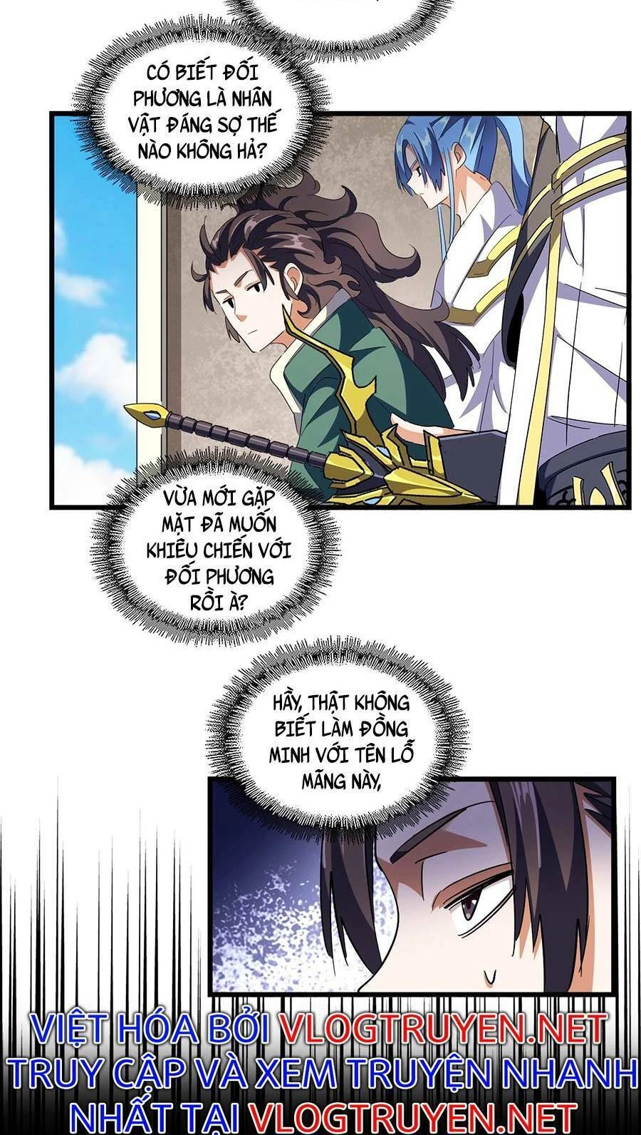 Đại Quản Gia Là Ma Hoàng Chapter 291 - Trang 4