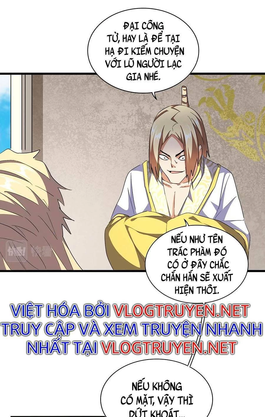 Đại Quản Gia Là Ma Hoàng Chapter 291 - Trang 4