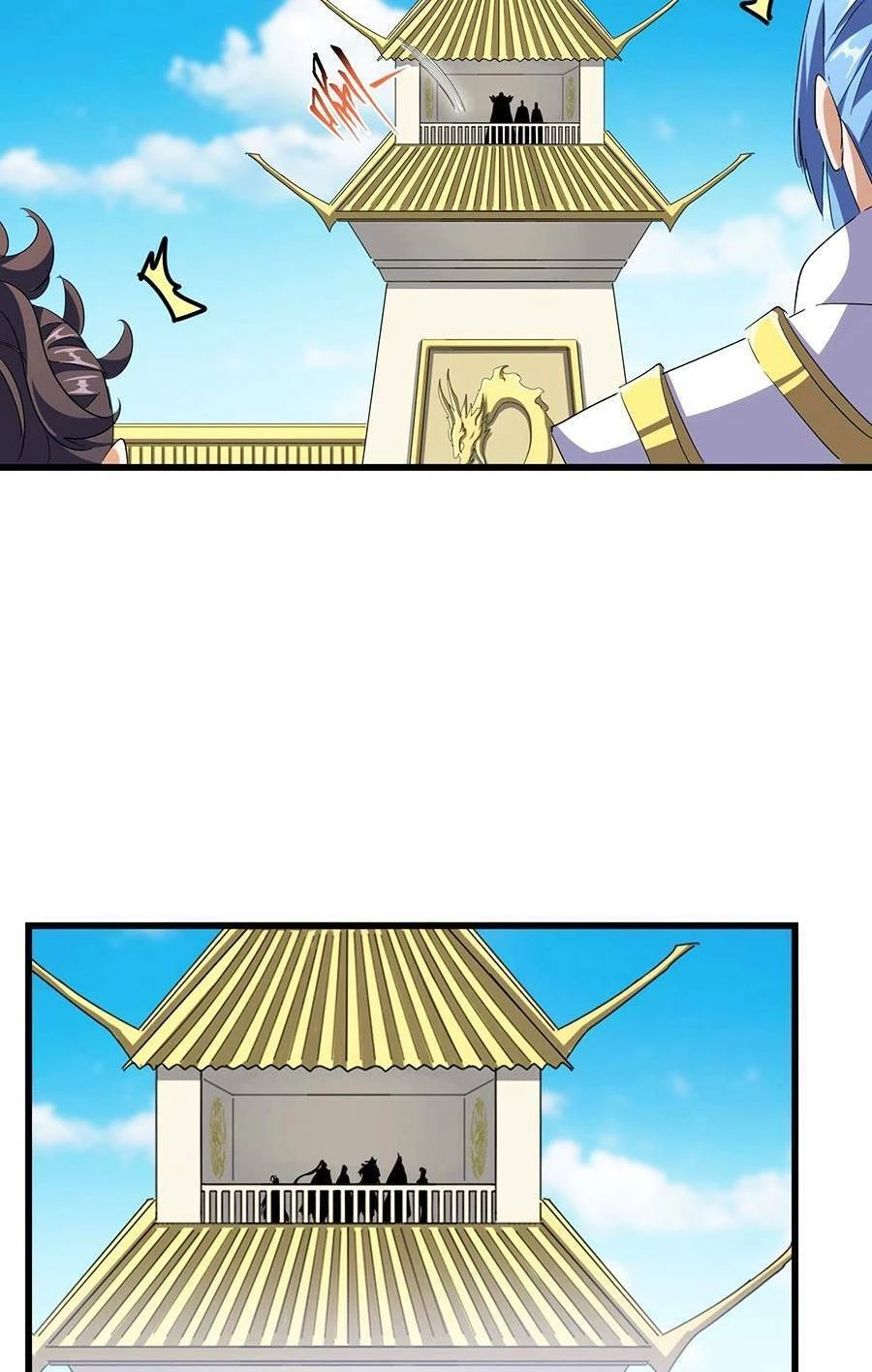 Đại Quản Gia Là Ma Hoàng Chapter 291 - Trang 4