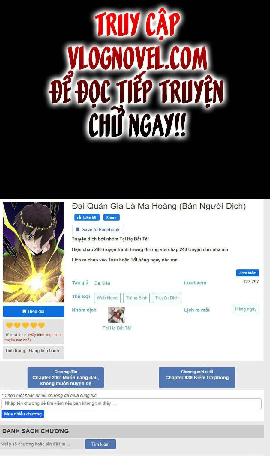 Đại Quản Gia Là Ma Hoàng Chapter 292 - Trang 4