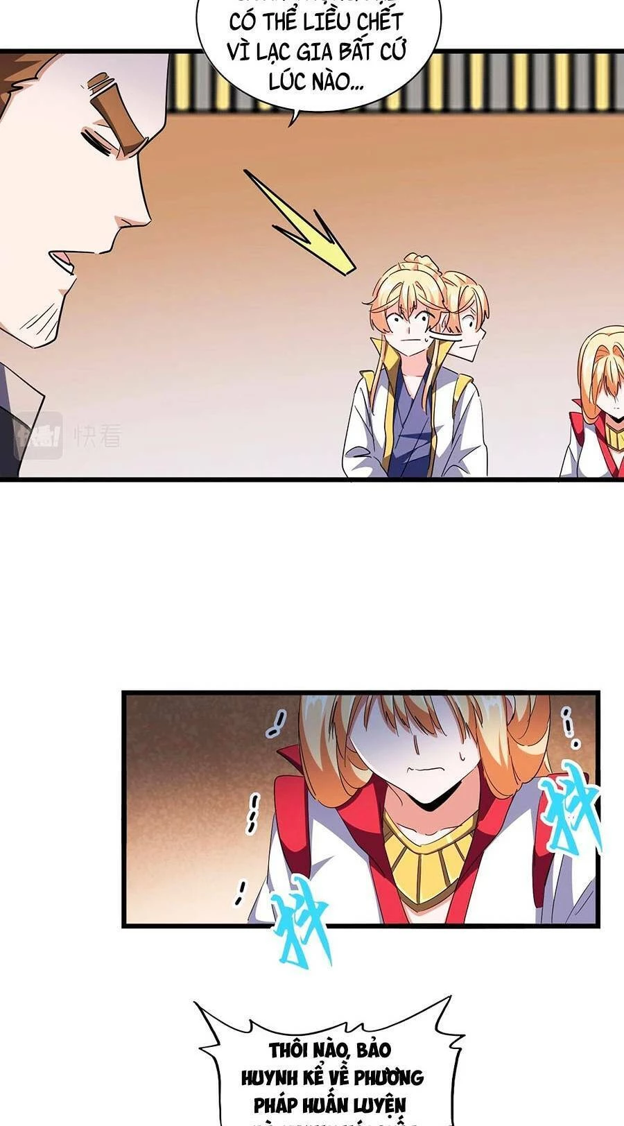 Đại Quản Gia Là Ma Hoàng Chapter 292 - Trang 4