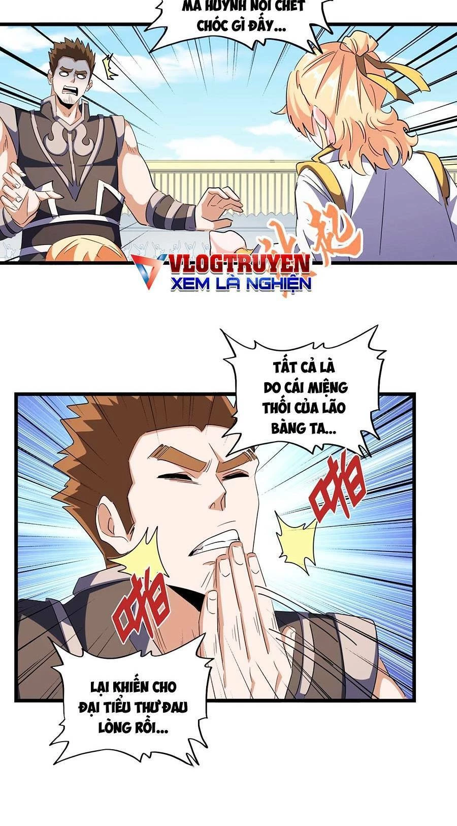 Đại Quản Gia Là Ma Hoàng Chapter 292 - Trang 4