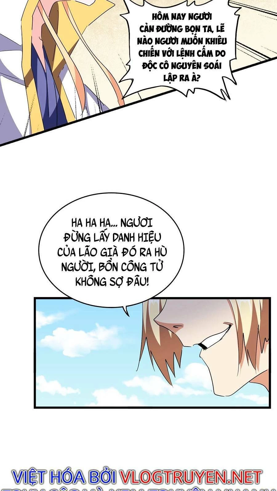 Đại Quản Gia Là Ma Hoàng Chapter 292 - Trang 4