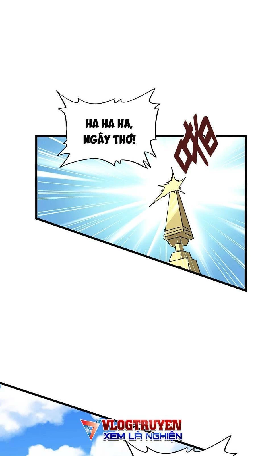 Đại Quản Gia Là Ma Hoàng Chapter 292 - Trang 4