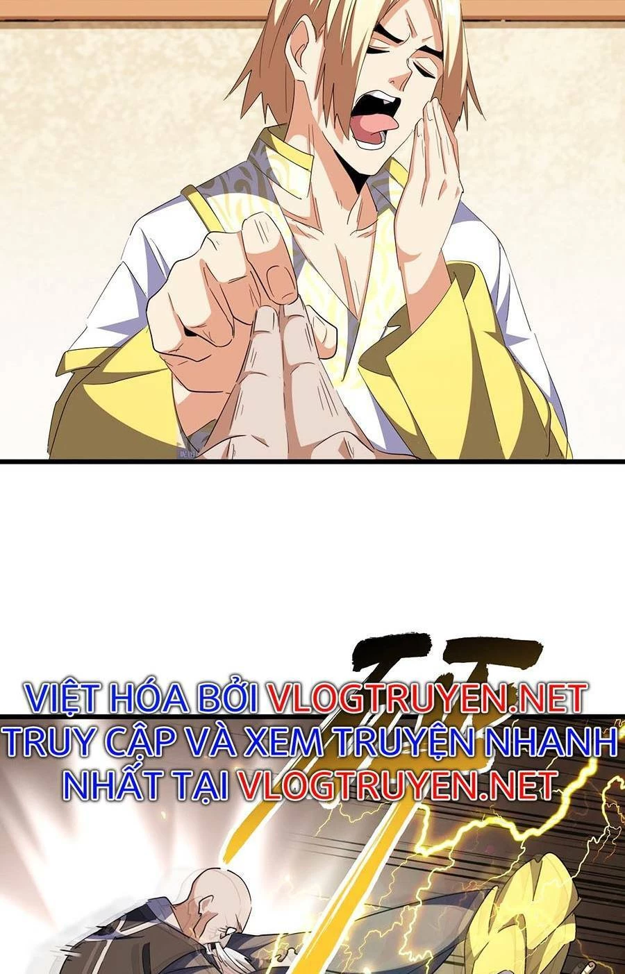 Đại Quản Gia Là Ma Hoàng Chapter 292 - Trang 4