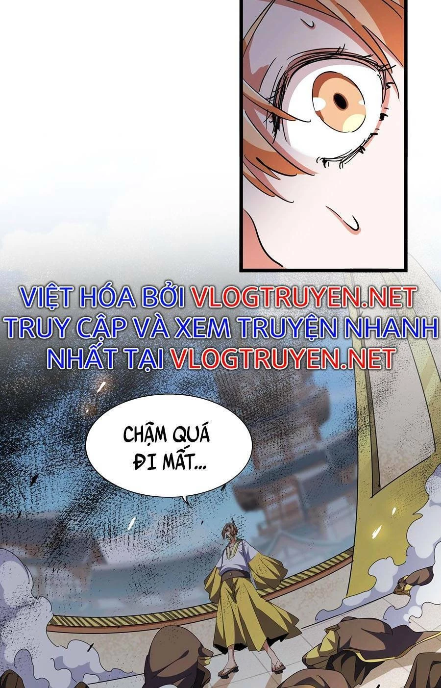 Đại Quản Gia Là Ma Hoàng Chapter 292 - Trang 4