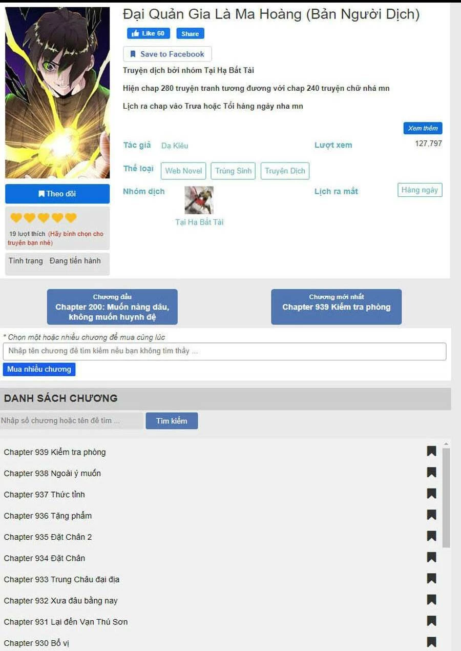 Đại Quản Gia Là Ma Hoàng Chapter 292 - Trang 4