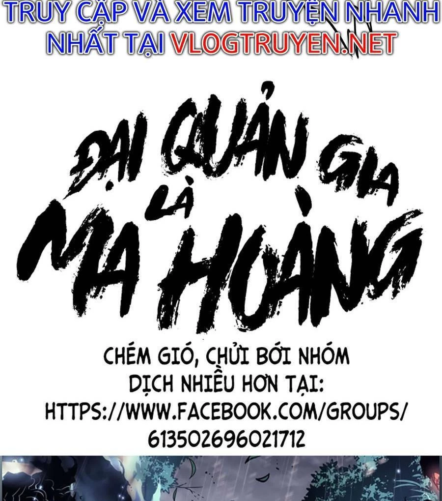 Đại Quản Gia Là Ma Hoàng Chapter 293 - Trang 4