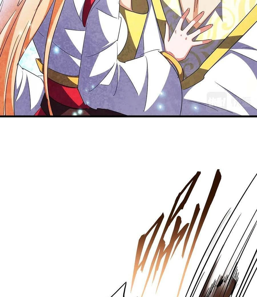 Đại Quản Gia Là Ma Hoàng Chapter 293 - Trang 4