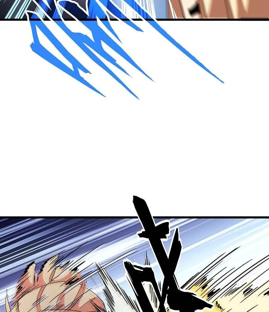 Đại Quản Gia Là Ma Hoàng Chapter 293 - Trang 4