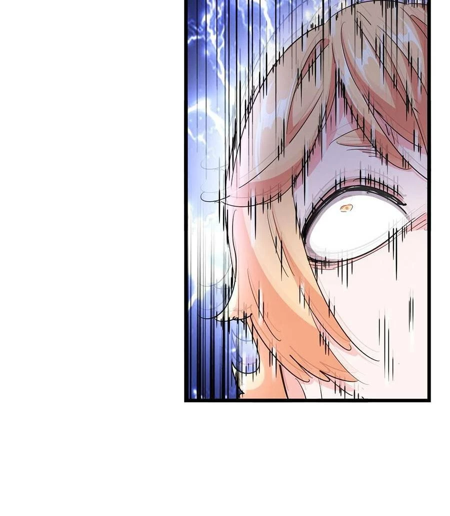 Đại Quản Gia Là Ma Hoàng Chapter 293 - Trang 4