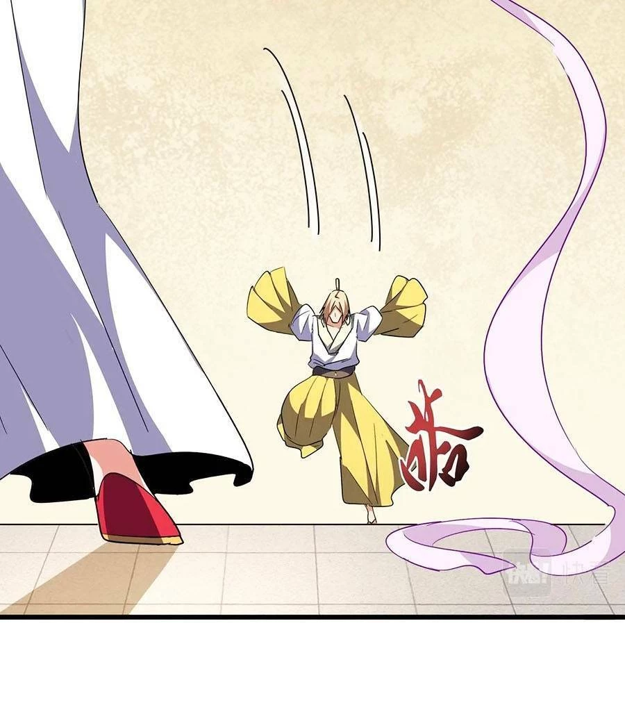 Đại Quản Gia Là Ma Hoàng Chapter 293 - Trang 4