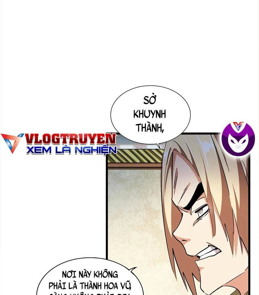 Đại Quản Gia Là Ma Hoàng Chapter 293 - Trang 4