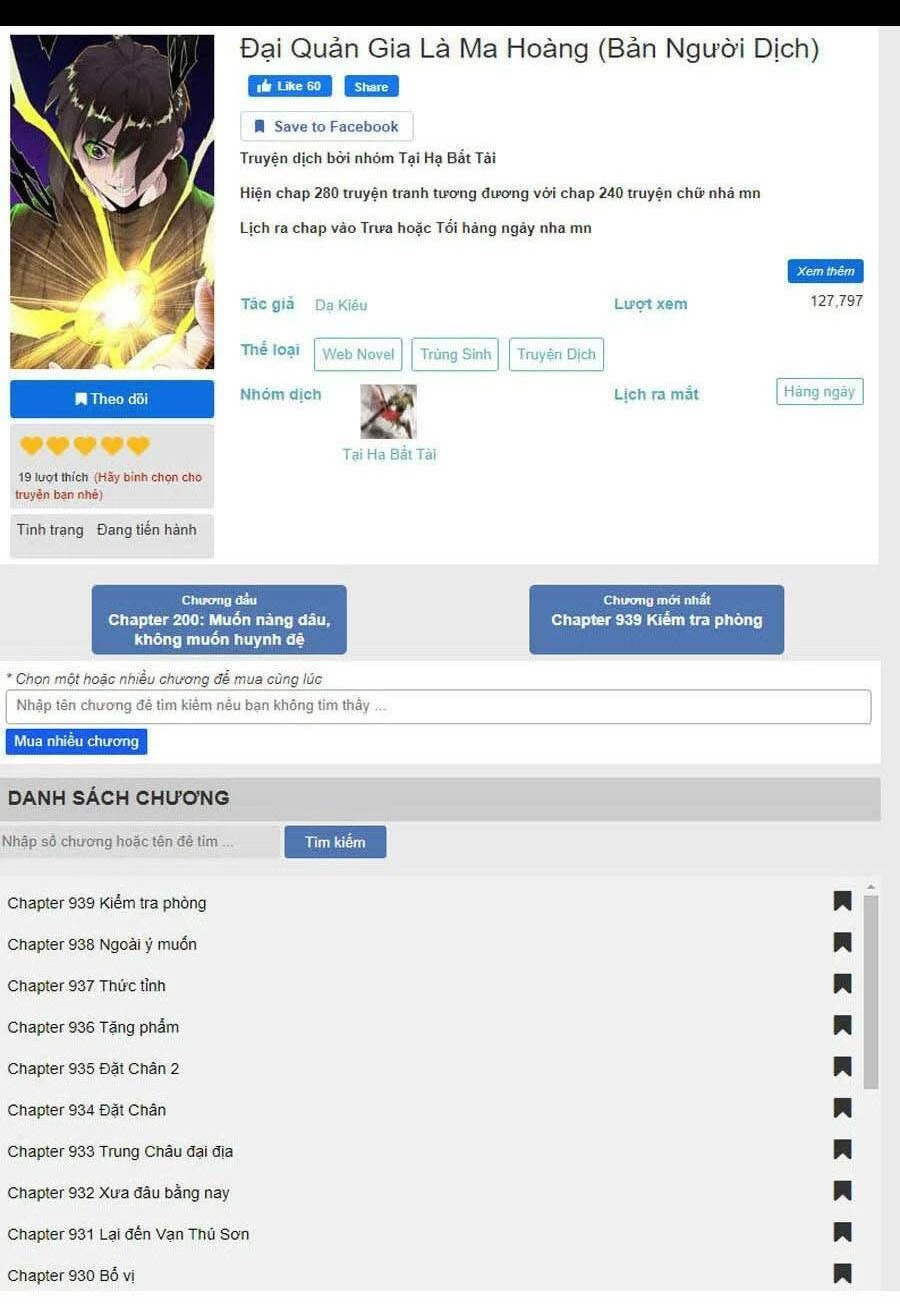 Đại Quản Gia Là Ma Hoàng Chapter 293 - Trang 4