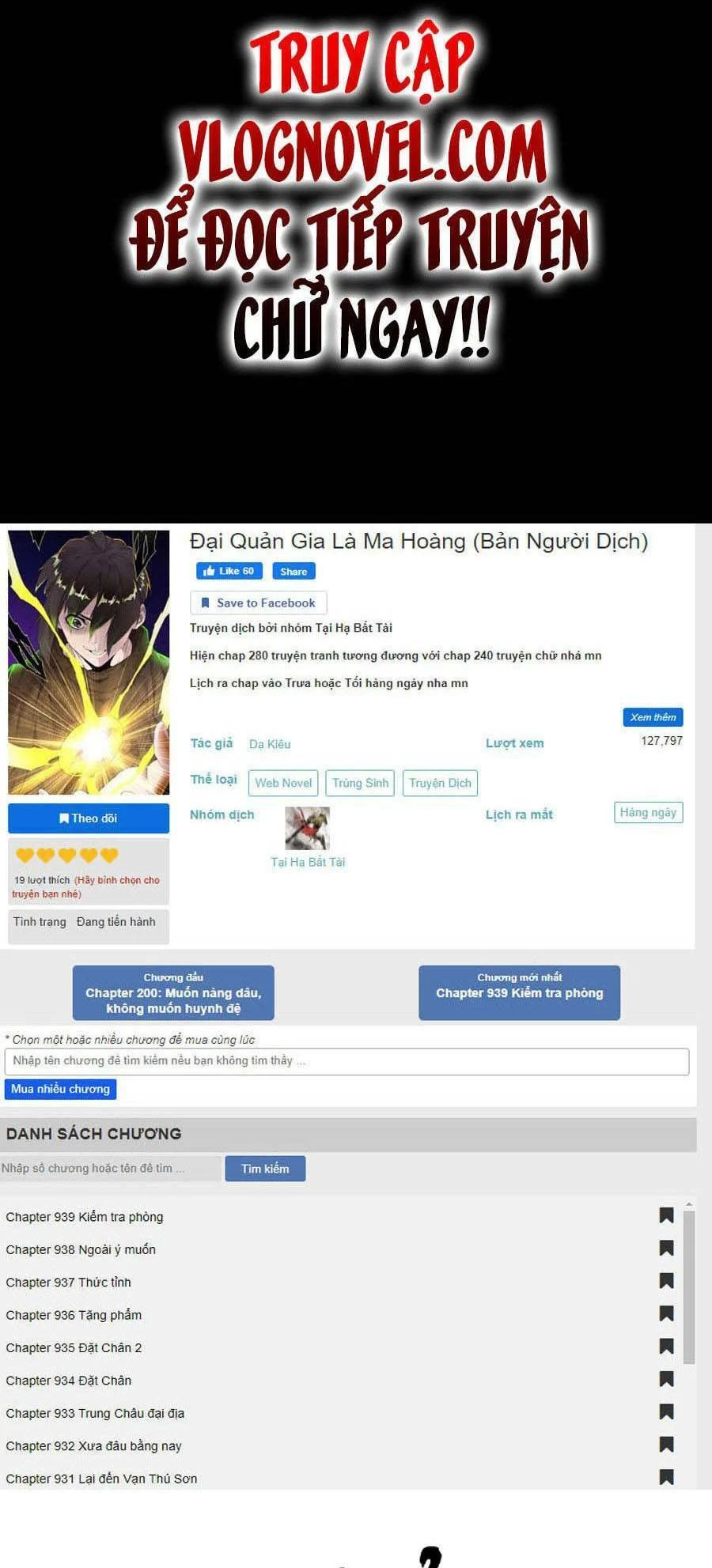 Đại Quản Gia Là Ma Hoàng Chapter 294 - Trang 4