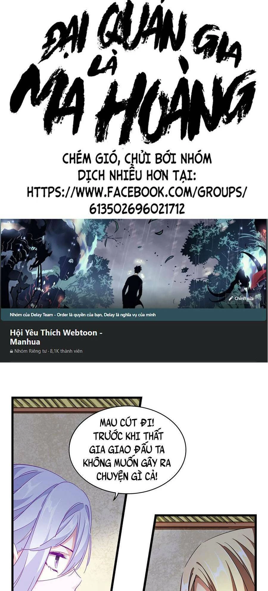 Đại Quản Gia Là Ma Hoàng Chapter 294 - Trang 4