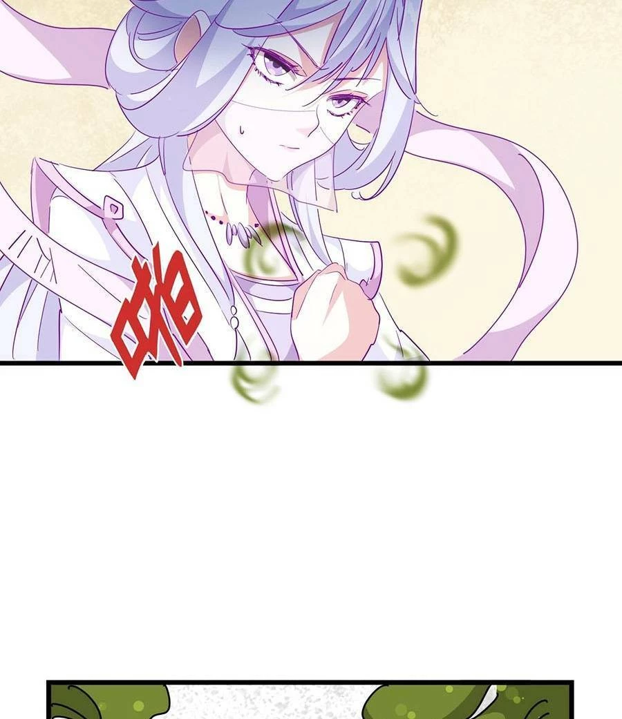 Đại Quản Gia Là Ma Hoàng Chapter 294 - Trang 4