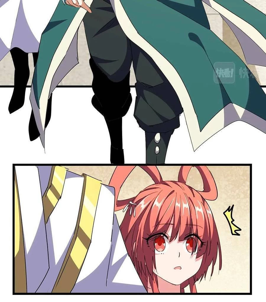 Đại Quản Gia Là Ma Hoàng Chapter 294 - Trang 4