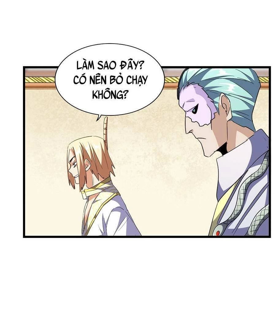 Đại Quản Gia Là Ma Hoàng Chapter 294 - Trang 4