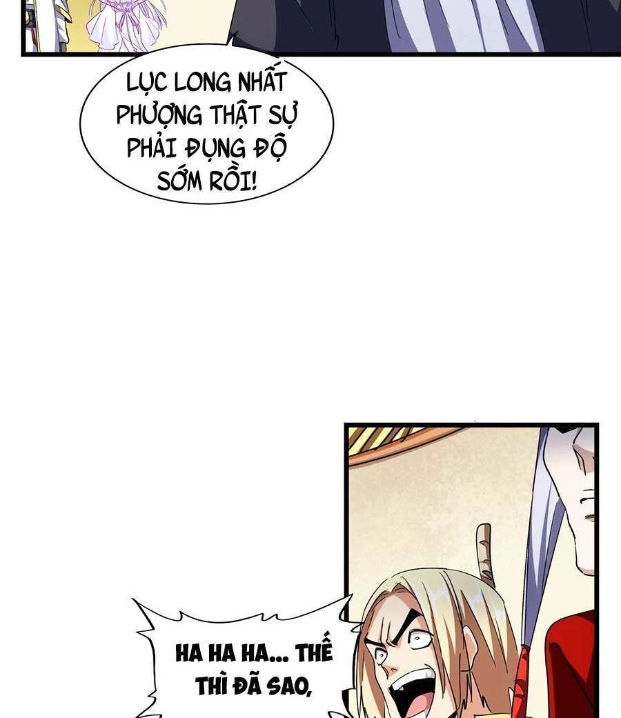 Đại Quản Gia Là Ma Hoàng Chapter 294 - Trang 4