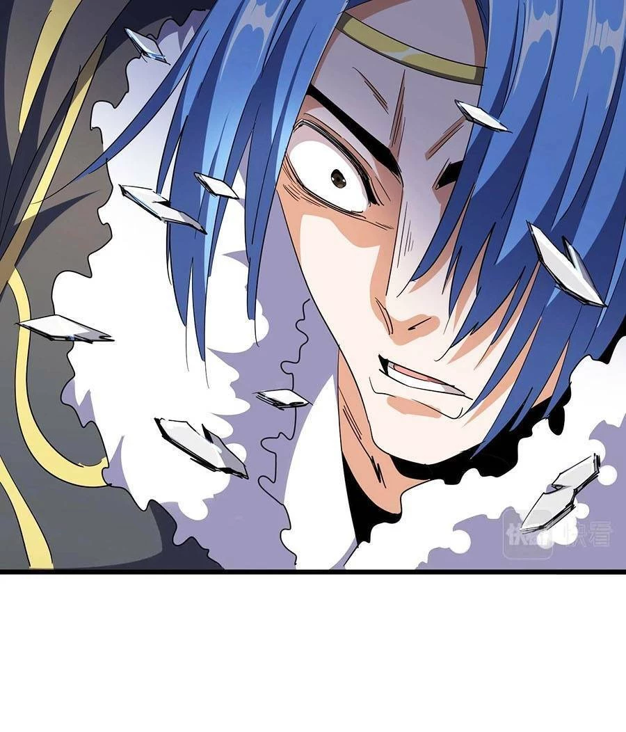 Đại Quản Gia Là Ma Hoàng Chapter 295 - Trang 4