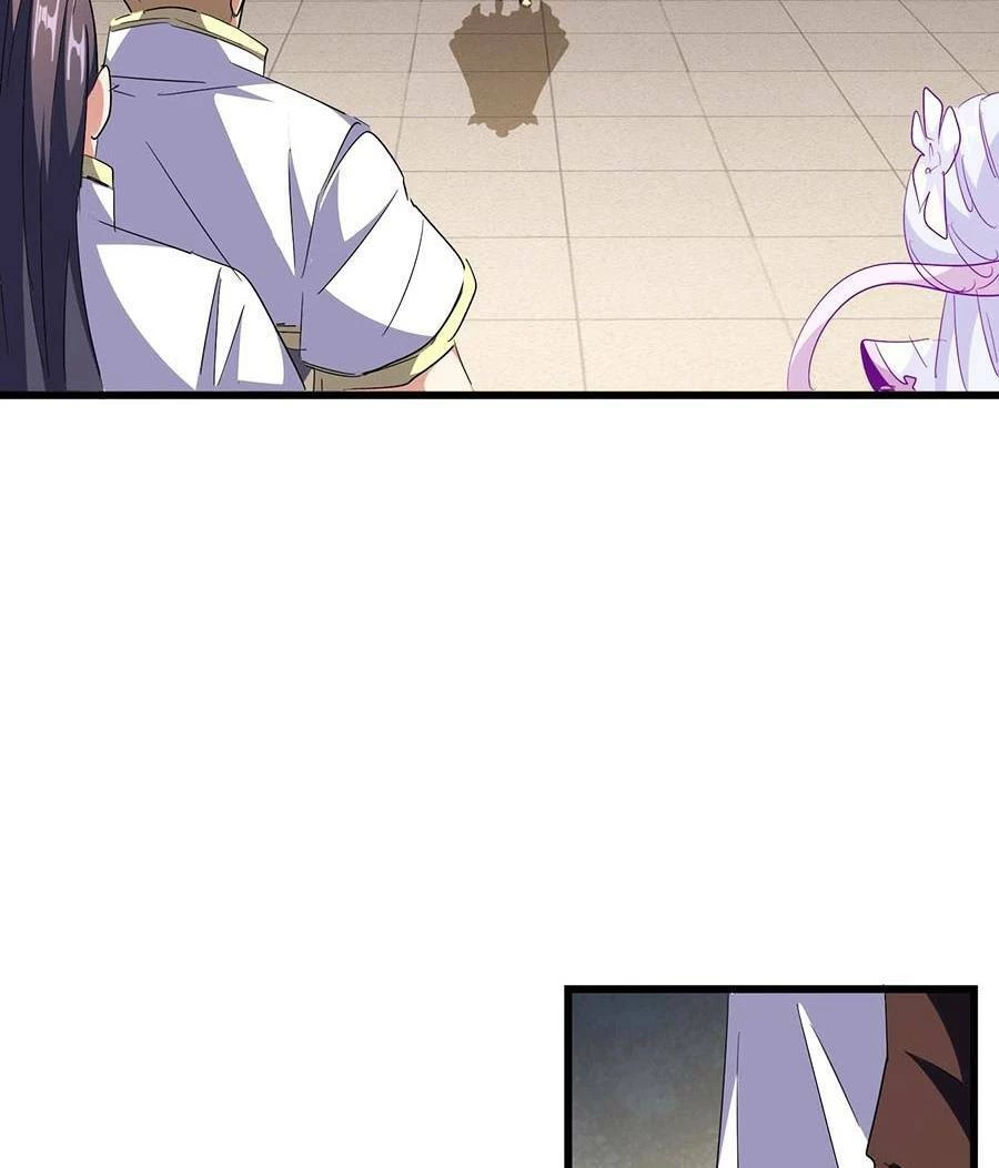 Đại Quản Gia Là Ma Hoàng Chapter 295 - Trang 4