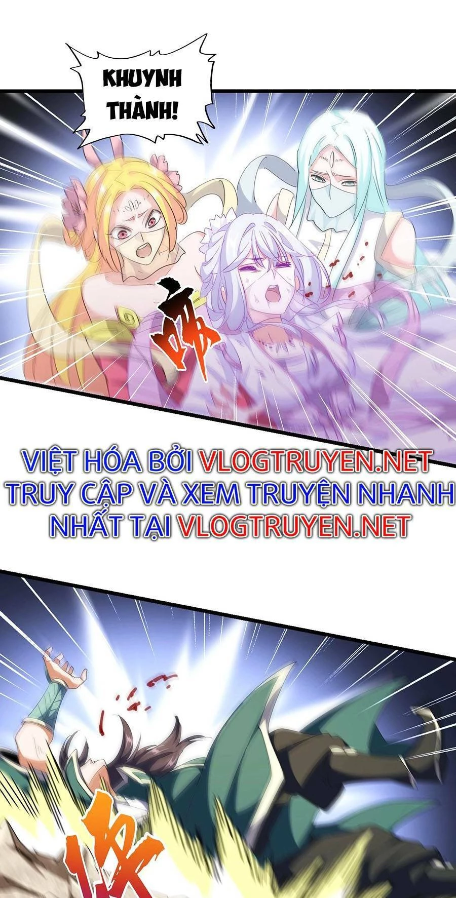 Đại Quản Gia Là Ma Hoàng Chapter 295 - Trang 4