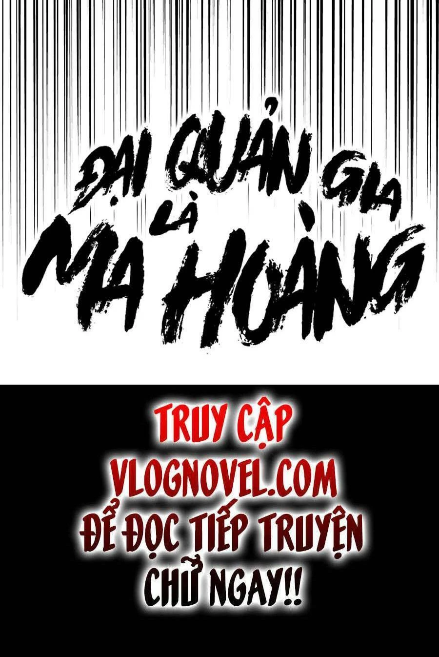 Đại Quản Gia Là Ma Hoàng Chapter 295 - Trang 4