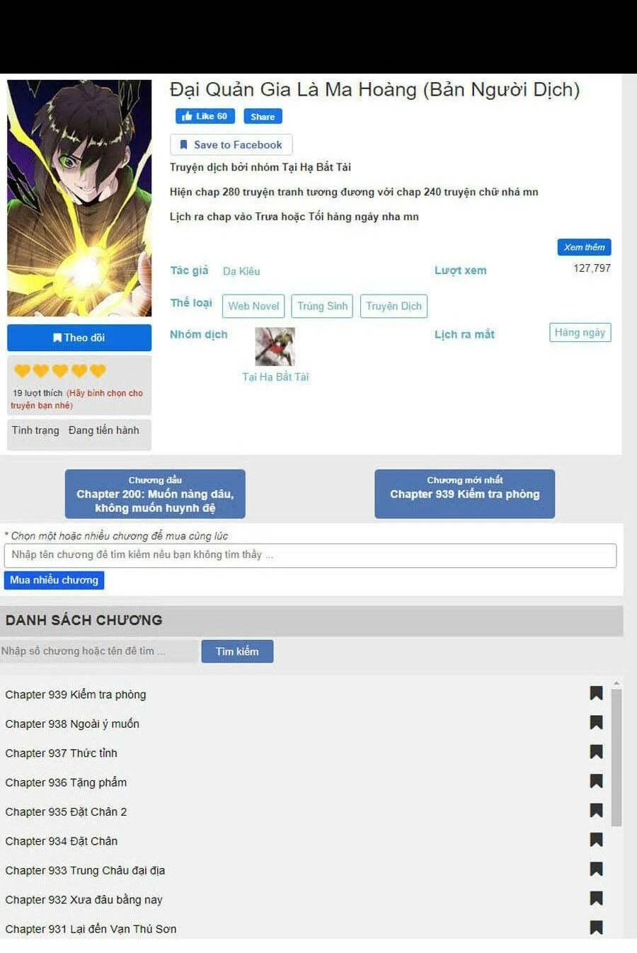 Đại Quản Gia Là Ma Hoàng Chapter 295 - Trang 4