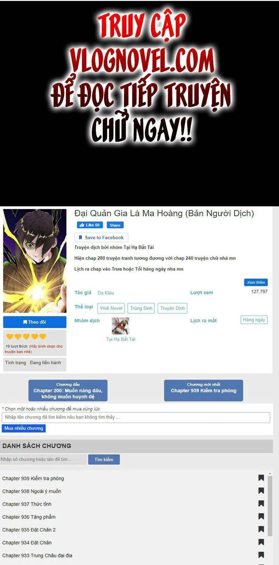 Đại Quản Gia Là Ma Hoàng Chapter 296 - Trang 4