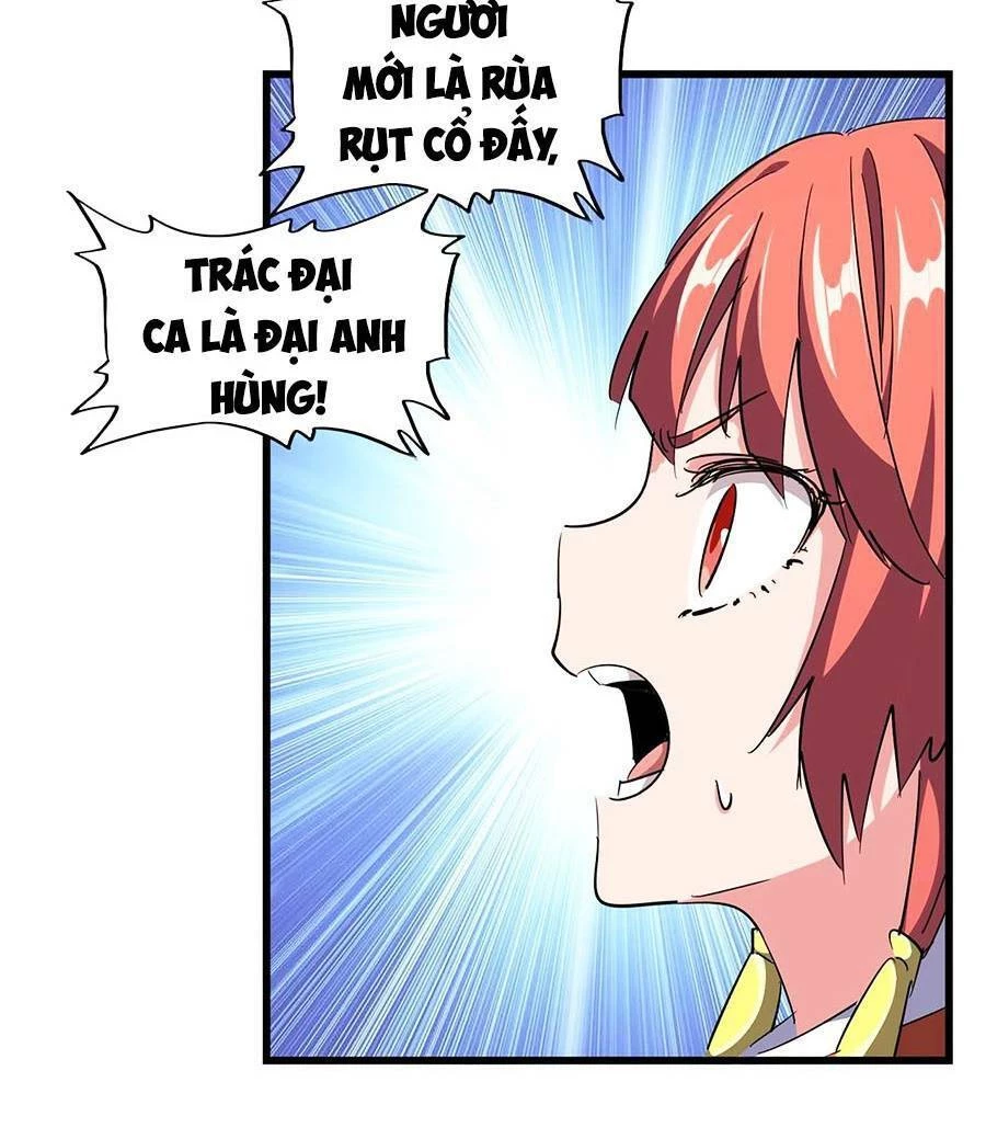 Đại Quản Gia Là Ma Hoàng Chapter 296 - Trang 4