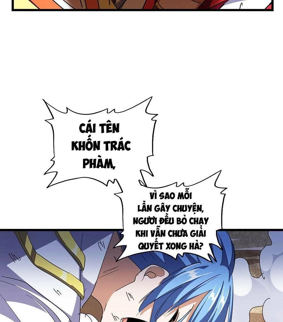 Đại Quản Gia Là Ma Hoàng Chapter 296 - Trang 4