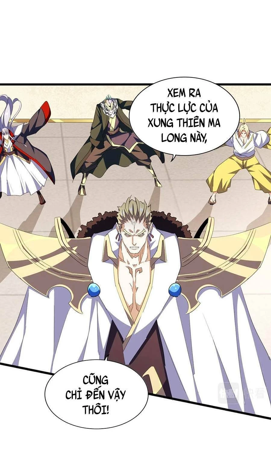 Đại Quản Gia Là Ma Hoàng Chapter 296 - Trang 4