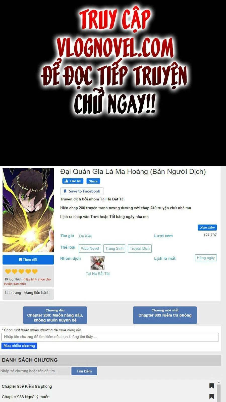 Đại Quản Gia Là Ma Hoàng Chapter 296 - Trang 4