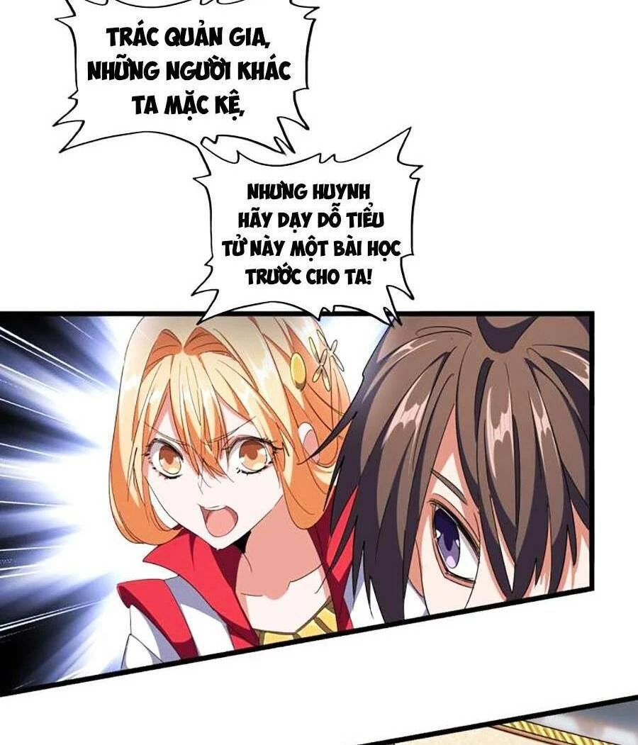 Đại Quản Gia Là Ma Hoàng Chapter 297 - Trang 4