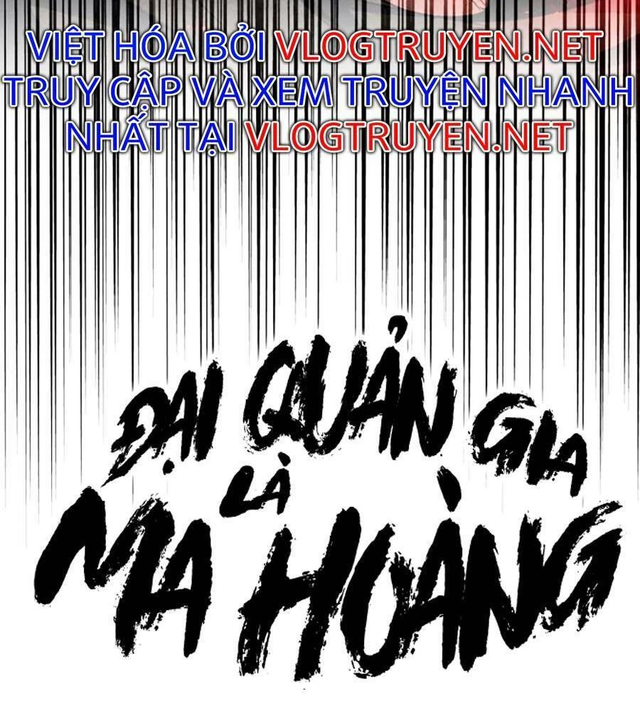Đại Quản Gia Là Ma Hoàng Chapter 297 - Trang 4