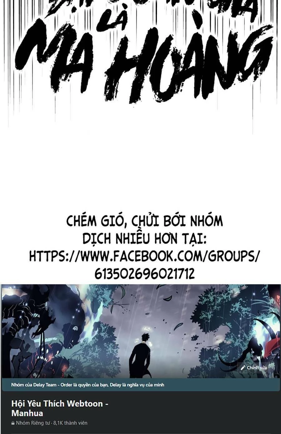 Đại Quản Gia Là Ma Hoàng Chapter 298 - Trang 4