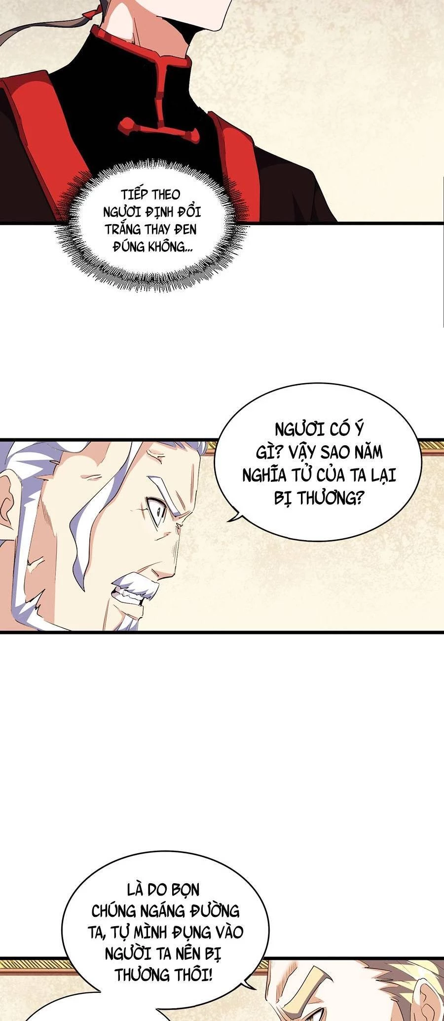 Đại Quản Gia Là Ma Hoàng Chapter 299 - Trang 4