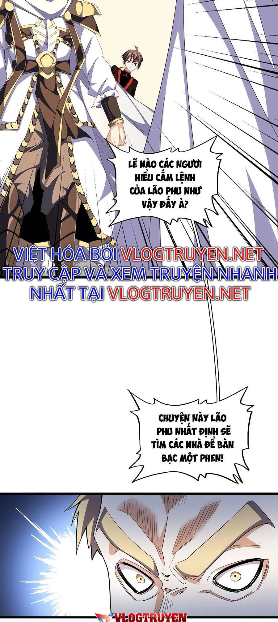 Đại Quản Gia Là Ma Hoàng Chapter 299 - Trang 4