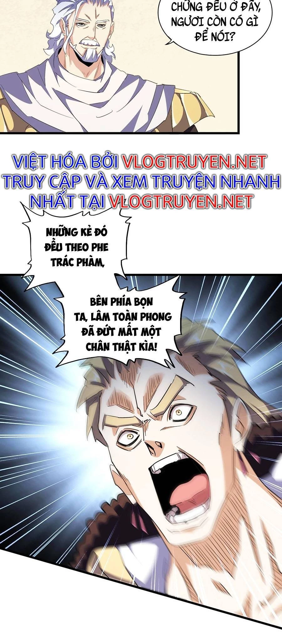 Đại Quản Gia Là Ma Hoàng Chapter 299 - Trang 4