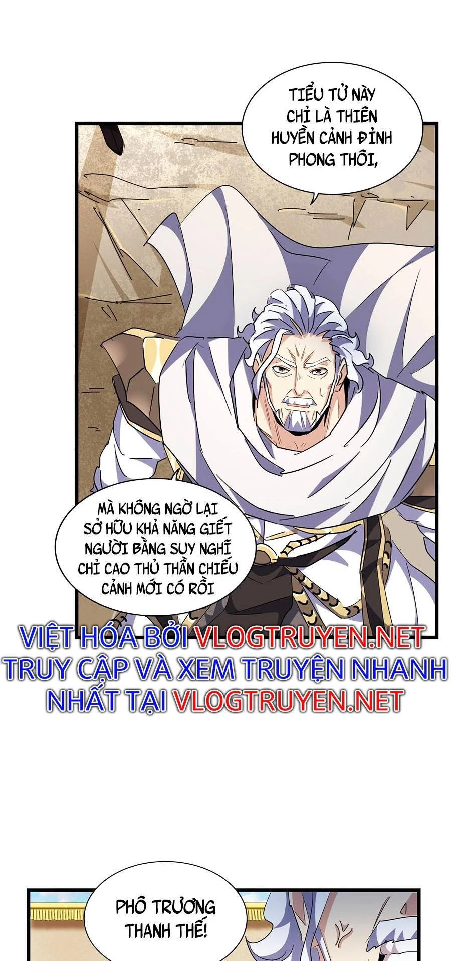 Đại Quản Gia Là Ma Hoàng Chapter 299 - Trang 4