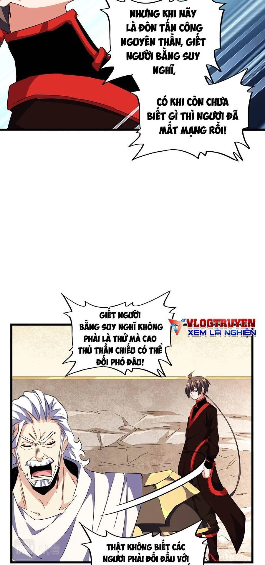 Đại Quản Gia Là Ma Hoàng Chapter 299 - Trang 4