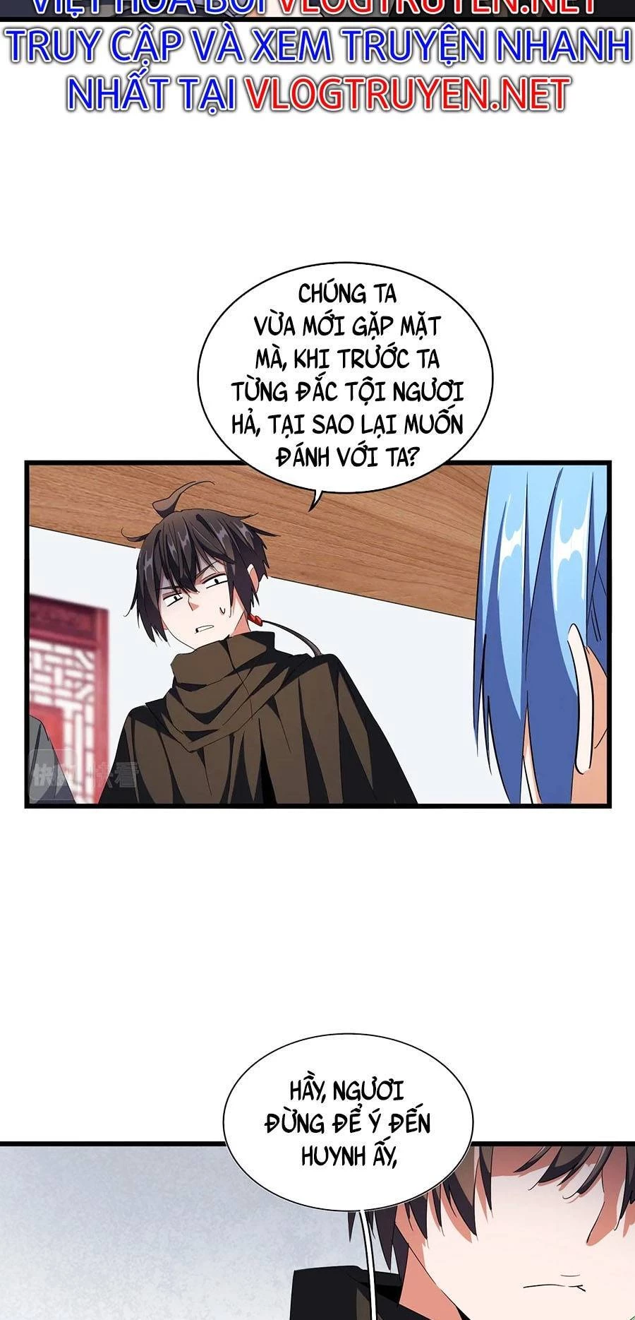 Đại Quản Gia Là Ma Hoàng Chapter 300 - Trang 4