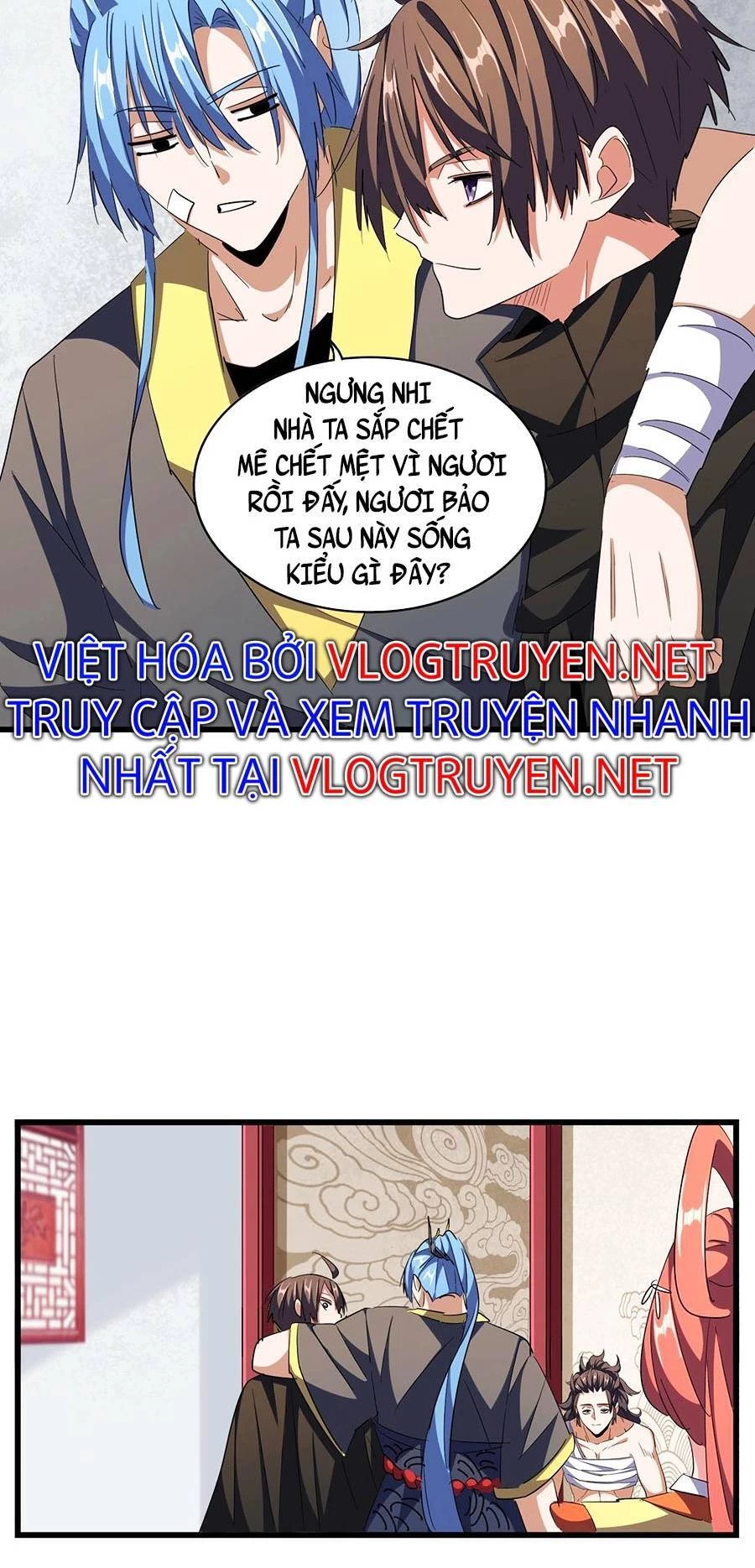 Đại Quản Gia Là Ma Hoàng Chapter 300 - Trang 4