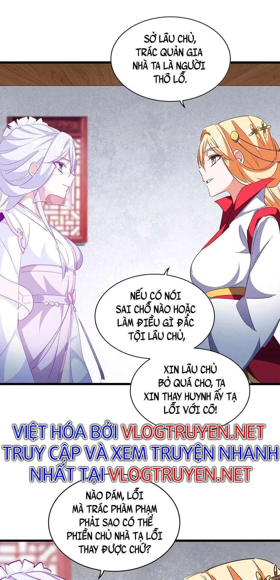 Đại Quản Gia Là Ma Hoàng Chapter 300 - Trang 4