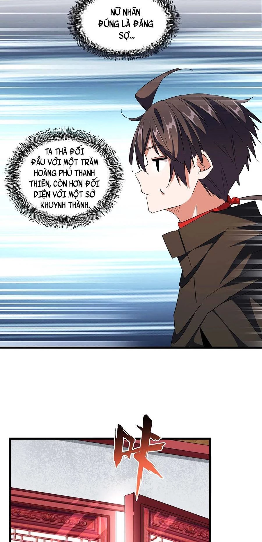 Đại Quản Gia Là Ma Hoàng Chapter 300 - Trang 4