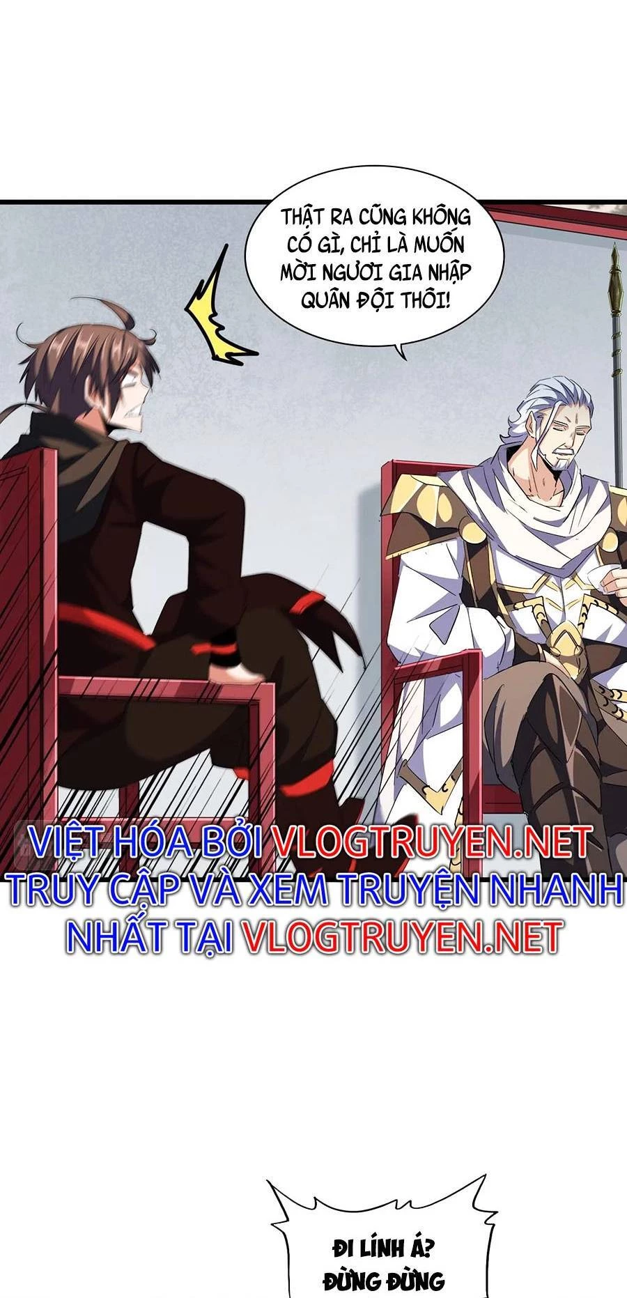 Đại Quản Gia Là Ma Hoàng Chapter 300 - Trang 4